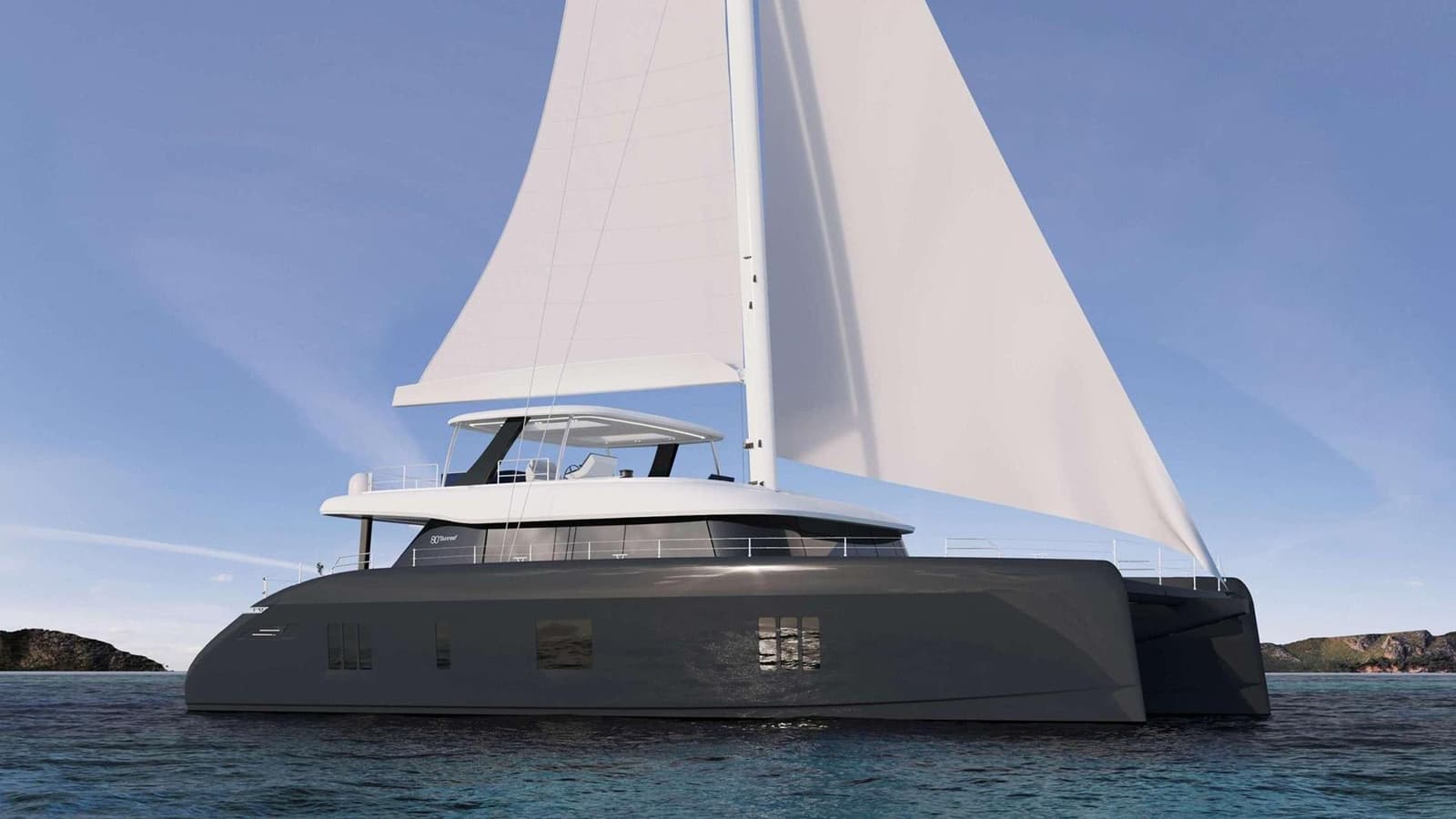 Halcyon exterior